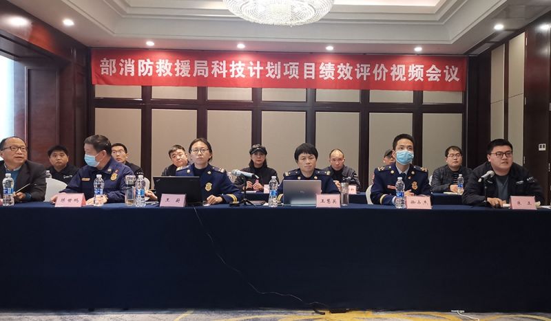 獵鷹公司承擔(dān)的應(yīng)急管理部消防救援局無(wú)人機(jī)滅火救援科研項(xiàng)目順利通過(guò)專家驗(yàn)收