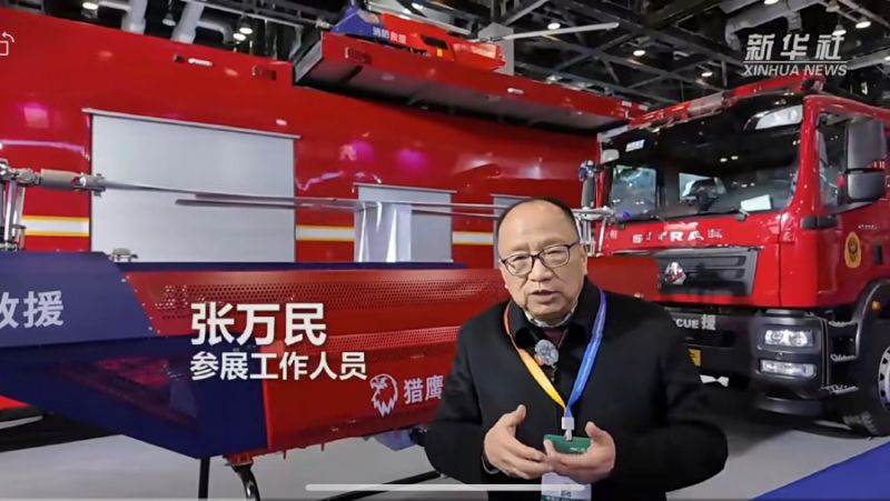 “河南獵鷹”閃耀2025中國國際應(yīng)急展，多能無人機滅火救援綜合裝備引媒體聚焦