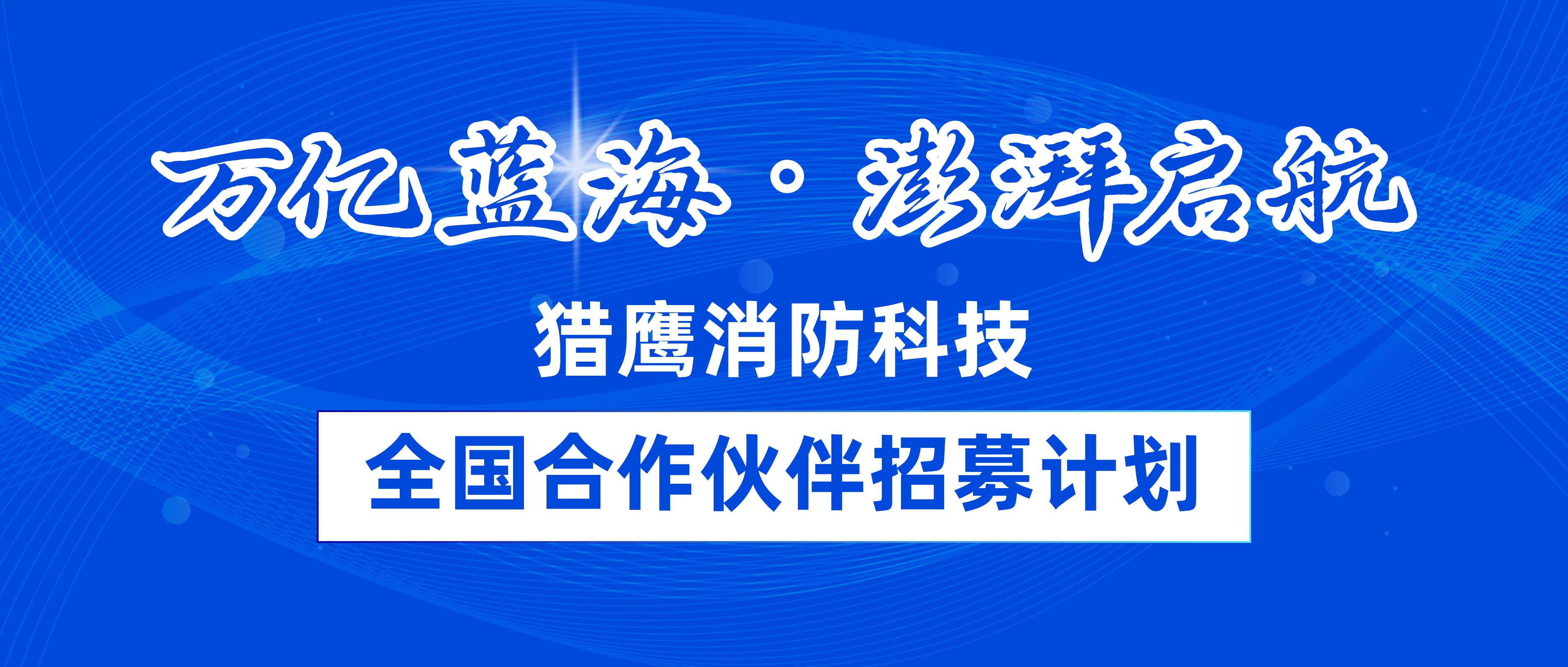 未標(biāo)題-8_畫板 1